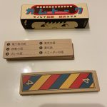 【ポッドキャスト】サラバ沈黙ヨウコソ話題!