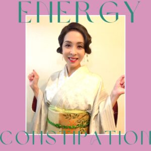 エネルギー便秘を解消しよう！